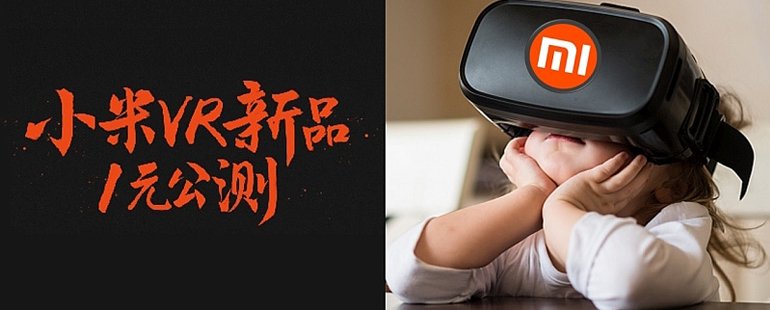 忏悔录